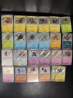 2025年最新】ポケカ色違いsの人気アイテム - メルカリ