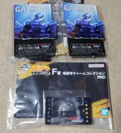 メカゴジラ EF賞 アクレクト チャーム 一番くじ ゴジラ