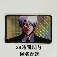 ヒューマンバグ大学　カフェ　缶バッジ 2点 プロフィールカード　守若冬史郎 ヒューマンバグ大学 カフェ 缶バッジ 2点 プロフィールカード 守若冬