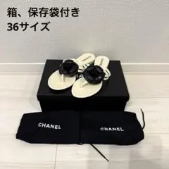 2025年最新】シャネル カメリアサンダルの人気アイテム - メルカリ