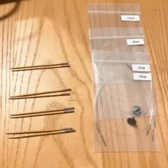 CarryC細　単品購入セット