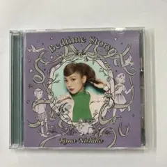 2025年最新】bedtime story 西野カナの人気アイテム - メルカリ