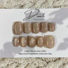 【再出品】人気No.3 ベージュ マグネットネイル オーダー可 シンプル