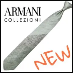 15 未使用 ARMANI COLLEZIONI ネクタイ◼コレツォーニ