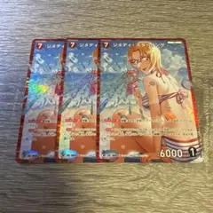 名探偵コナンカード　西と東の大決戦　6BOX新品未開封テープ付き 名探偵コナントレーディングカードゲーム 7月27日発売 予約 6