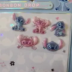 ボンボンドロップシール正規品　スティッチ　おすそ分け　E