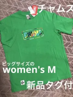 CHUMS レディースM✴︎オーバーサイズ Tシャツ 新品