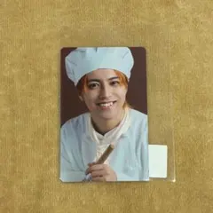 超特急 タカシ クッキングトレカ キラリ