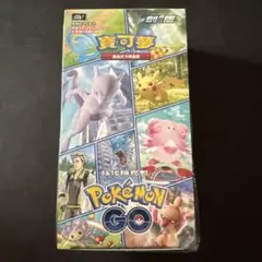 2026年最新】ポケモンGO未開封ボックスの人気アイテム - メルカリ