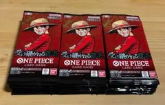 ワンピースカードゲーム 受け継がれる意志 3BOX分 未サーチ ヨドバシ産 ヨドバシ産 ワンピースカードゲーム 受け継がれる意志 3BOX分 未