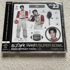 Stray Kids Social Party / Super Bowl