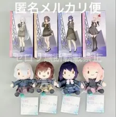 プロセカ ニーゴ 25時 フィギュア ふわぷちミニぬいぐるみ マスコット 全8種のサムネイル