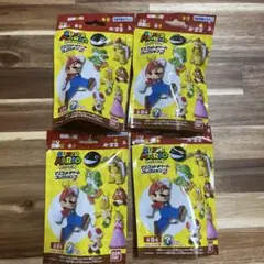 スーパーマリオ キーホルダー 4個セット