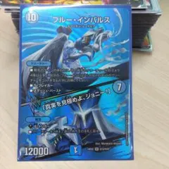 Item thumbnail for item 17729d56-8bc9-4cef-b3d9-88b68acd9509