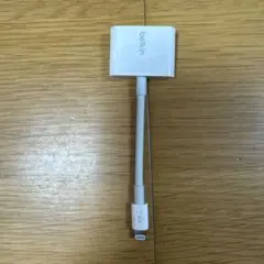 Belkin デュアルポート Lightningコネクタ