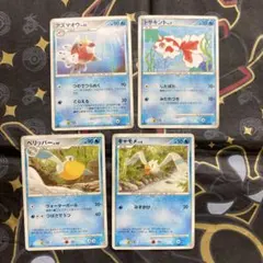 【水タイプ】【トサキント アズマオウ キャモメ ペリッパー】Pt イラスト 2点