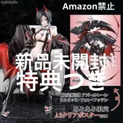 2025年最新】ウルリッヒ・フォン・フッテンの人気アイテム - メルカリ