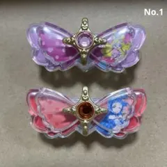 だいすきプリキュア！ファンブック　キラルンリボン