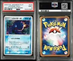 2026年最新】プレイヤーズキットカードの人気アイテム - メルカリ