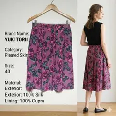 【高級】ユキトリイ シルク100% 華やか 花柄 プリーツスカート 40 日本製のサムネイル