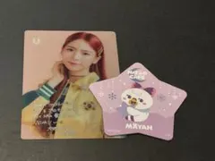 NiziUマヤMAYA 初回特典Uクリアカード NIZZOコースター 2点セット