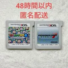 マリオ&ルイージRPG4 ドリームアドベンチャー + マリオカート7