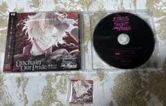 DIABOLIK LOVERS SONG OF EMBLEMVol.2 無神コウ