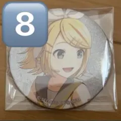 プロセカ グリッター缶バッジ 9B 鏡音リン ⑦ - メルカリ