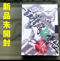 Item thumbnail for item 9383b7d1-62da-4f1b-b79a-cf06a00443b1