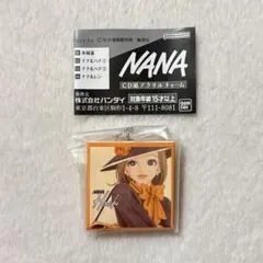 nana CD風アクリルチャーム ハチ