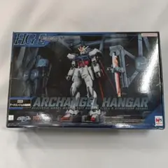 ガンダム 格納庫 基地 美品 ガンダム 格納庫 基地 美品 - メルカリ