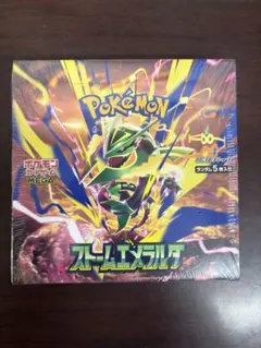 ポケモンカードゲーム 拡張パック ストームエメラルダ BOX シュリンク付