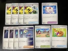 サーフゴーex デッキパーツ 計11枚