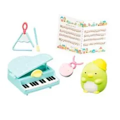 リーメント　すみっコようちえん　②おゆうぎのじかん　ミニチュア　すみっコぐらし