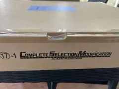 2025年最新】csm カイザギア 未開封の人気アイテム - メルカリ