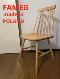 ダイニングチェア チェア