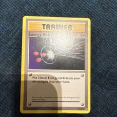 Item thumbnail for item d892e12b-6393-40fa-9151-e88a0b78325a