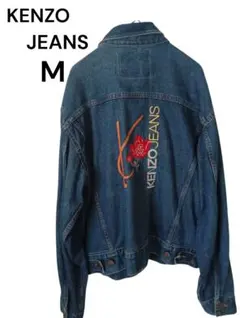 KENZO jeans デニムジャケット 2025年最新】KENZO ケンゾー デニムジャケットの人気アイテム