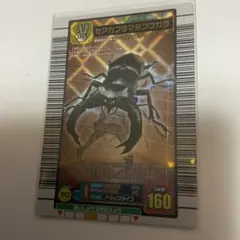 希少 ムシカード 2003SPRING 春 初期 字レア セアカフタマタクワガタ セアカフタマタクワガタ 2003春 ムシキング 初期 - メルカリ