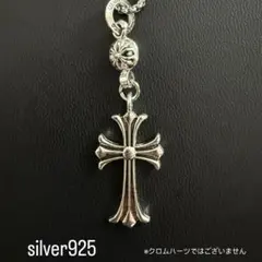 2026年最新】クロムハーツ ベビーファット シルバーの人気アイテム