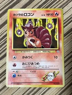 2025年最新】カツラデッキの人気アイテム - メルカリ