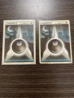 【2枚セット】ポケモンカード 基本悪エネルギー ブラッキー LEGEND2009