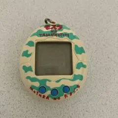 2026年最新】 モスラ たまごっちの人気アイテム - メルカリ