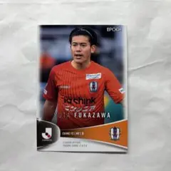 愛媛FC 深澤佑太選手