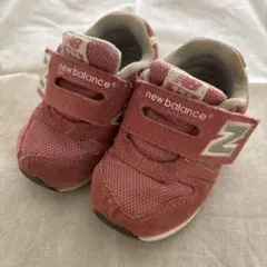 ニューバランス