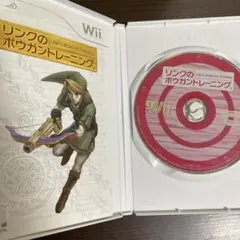Wii リンクのボウガントレーニング