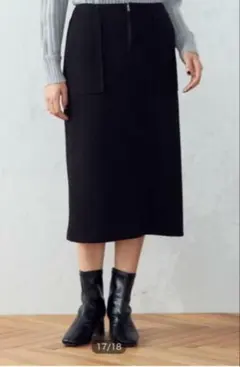 ⭐︎美品⭐︎ COMME CA ISM タイトスカート