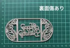 Item thumbnail for item c677d9b9-4a60-404a-87bd-8c8c063b2c64