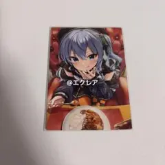 2025年最新】星街すいせい カレーの人気アイテム - メルカリ