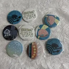 【匿名配送】缶バッチ　まとめ売り
